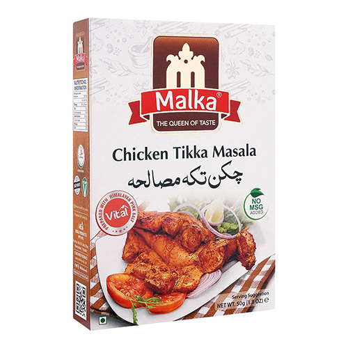 http://atiyasfreshfarm.com/public/storage/photos/1/Product 7/Malka Chicken Tikka 50g.jpg